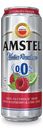 Напиток пивной безалкогольный со вкусом лайма и малины, 0%, Amstel, 0,43 л