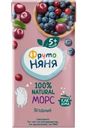 Морс ФрутоНяня клюква-черника-вишня, 200мл