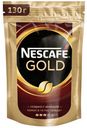 Кофе растворимый Nescafe GOLD с добавлением молотого, 130 г