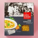 Вермишель Gusto Di Roma Vermicelli из твердых сортов 400г