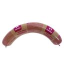 Колбаса ЛИВЕРНАЯ ТРАДИЦИОННАЯ (Микояновский), 400г