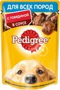 Корм консервированный для взрослых собак PEDIGREE с говядиной в соусе, для всех пород, 85г