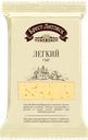 Сыр БРЕСТ-ЛИТОВСК, легкий, 35%, 200г