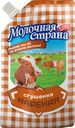 Сгущенка МОЛОЧНАЯ СТРАНА вареная, 270г