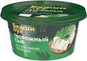 Сыр Бежин Луг сливочный чеснок-укроп-петрушка творожный  66% 150г