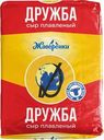 Сыр Жаворонки Дружба плавленый 45% БЗМЖ 90г