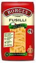 Изделия макаронные Fusilli, 500 г