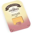Сыр «Брест-Литовск» лёгкий нарезанный 35 %, 150 г