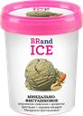 Мороженое BRAND ICE Миндально-фисташковое, сливочное фисташковое с 
миндалем 18%, без змж, пластиковый стакан, 600г