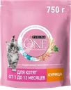  Корм сухой для котят PURINA ONE Kitten с курицей и цельными злаками 