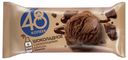 Мороженое шоколадное 48 копеек БЗМЖ 232 г