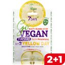 Тканевая маска для лица 7 DAYS Thursday, 25г