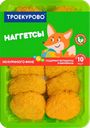 Наггетсы куриные ТРОЕКУРОВО, 350г