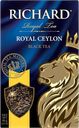 Чай черный RICHARD Роял Цейлон, листовой, 90г