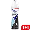 Дезодорант-спрей REXONA®, Невидимая, Прозрачный кристалл, 150мл