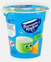 Сметана Большая кружка Легкая 10% 300г