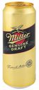 Пивной напиток Miller Genuine draft светлый фильтрованный 4,7%, 450 мл