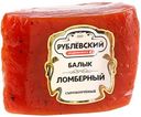 Балык Ломберный с/к в/с 200г