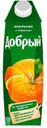Нектар апельсиновый, Добрый, 1 л