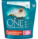 Сухой корм для кошек Purina One для стерилизованных кошек с лососем и пшеницей 1.5кг