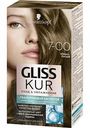 Краска для волос уход и увлажнение Gliss Kur 7-00 темно-русый