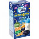 Каша молочная 5 злаков ФрутоНяня с черносливом, с 6 месяцев, 200 мл