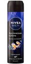 Дезодорант спрей NIVEA MEN Арктическая орбита, 150мл