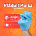 Розыгрыш "Приколюха", Prank Bank, в ассортименте