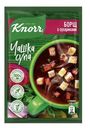 Суп Knorr Чашка супа Борщ с сухариками 14г
