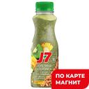 Смузи J7 Полезный перекус, киви-ананас-яблоко-банан-манго, 300мл
