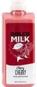 Гель Dolce Milk Черри-леди для душа 460мл