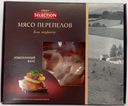 Мясо перепелов  для жаркого б/к  O'KEY SELECTION  зам  500