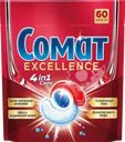 Капсулы для посудомоечной машины СОМАТ Экселленс