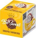 Шар Besweet из молочного шоколада с добавлением маршмеллоу 30г
