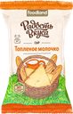 Сыр РАДОСТЬ ВКУСА Топлёное молоко 45%, 200г