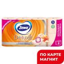 Бумага туалетная ЗЕВА ДЕЛЮКС, с ароматом персика, 3-слойная, 8рулонов 