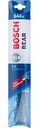 Щётка стеклоочистителя Bosch Rear 644R, 300 мм