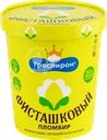 Мороженое ГРОСПИРОН Фисташковый пломбир, без змж, бумажное ведро