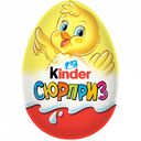 Шоколадное яйцо с игрушкой Kinder Сюрприз, в ассортименте, 20 г