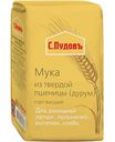 Мука из твёрдой пшеницы С. Пудовъ, 500 г