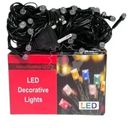 Гирлянда Seasons электрическая светодиодная 10м 1шт.