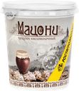 Мацони РОСТАГРОЭКСПОРТ 3,2%, без змж, 300г