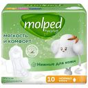 Прокладки Molped Pure & Soft Normal 10шт