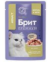 Влажный корм для кошек Брит Премиум форель в желе,85г