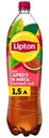 Холодный чай Lipton черный арбуз-мята 1,5 л