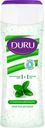 Крем-гель для душа DURU 1+1 Зеленый чай, 250 мл