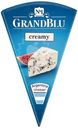 Сыр Grandblu Сливочный с голубой плесенью 56% БЗМЖ 100г