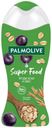 Гель для душа женский Palmolive Super Food ягоды асаи и овес, 250 мл