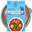 Суп Моменто Фросто Том Ям с морепродуктами и рисом замороженный, 340г