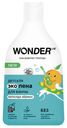 Экопена для ванны Wonder Lab детская непоседа абрикос 540 мл